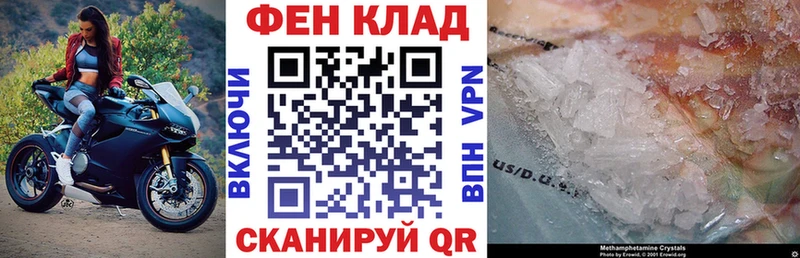 АМФЕТАМИН VHQ  Купить где  Реж 