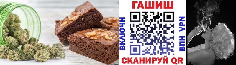 Cannafood марихуана  Купить закладки  Реж 