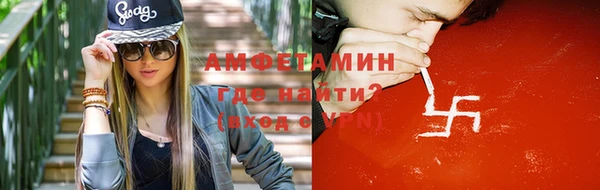 ECSTASY Нестеровская