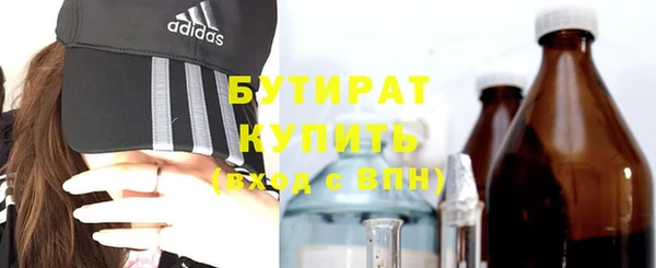 spice Фёдоровский