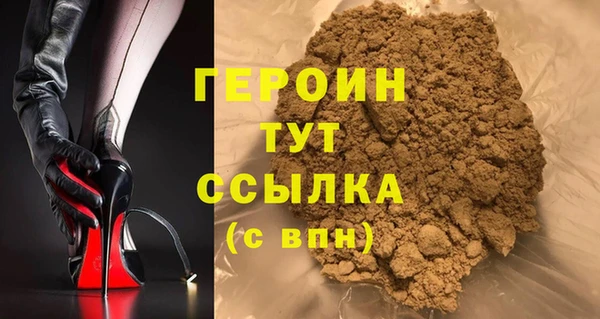 spice Фёдоровский