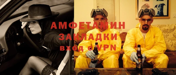 spice Фёдоровский