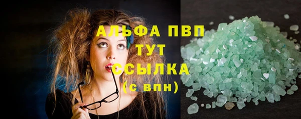 ECSTASY Нестеровская