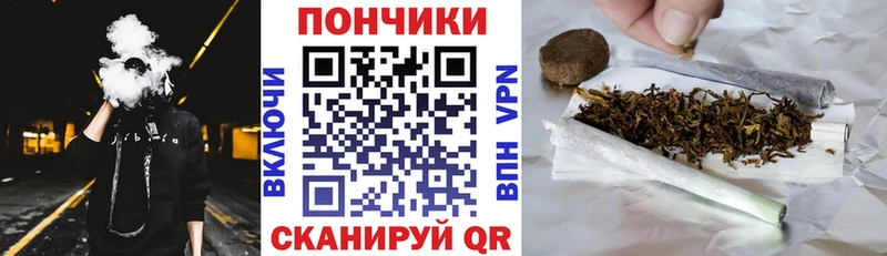 Купить где  Реж  Марихуана THC 21% 